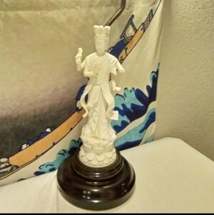 Vintage Ardalt Blanc de Chine Porcelain Lamp - Post WWII Japan